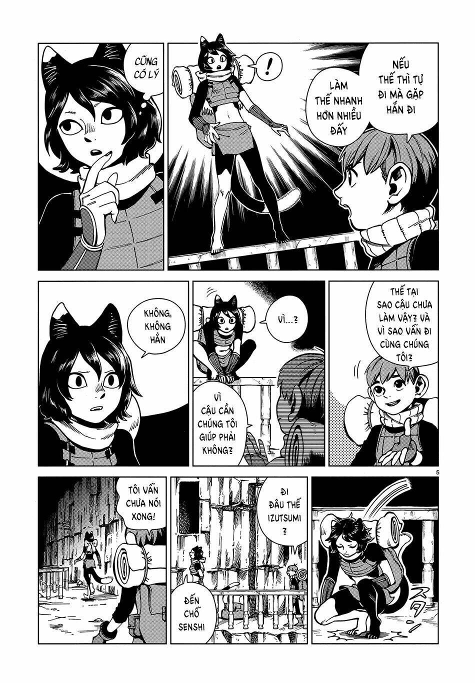 Hảo Vị Hầm Ngục: Chapter 58: - Succubus