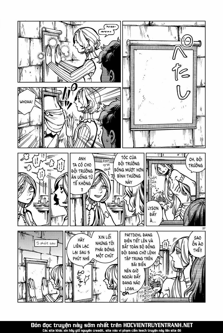 Hảo Vị Hầm Ngục: Chapter 62: - 6 ngày