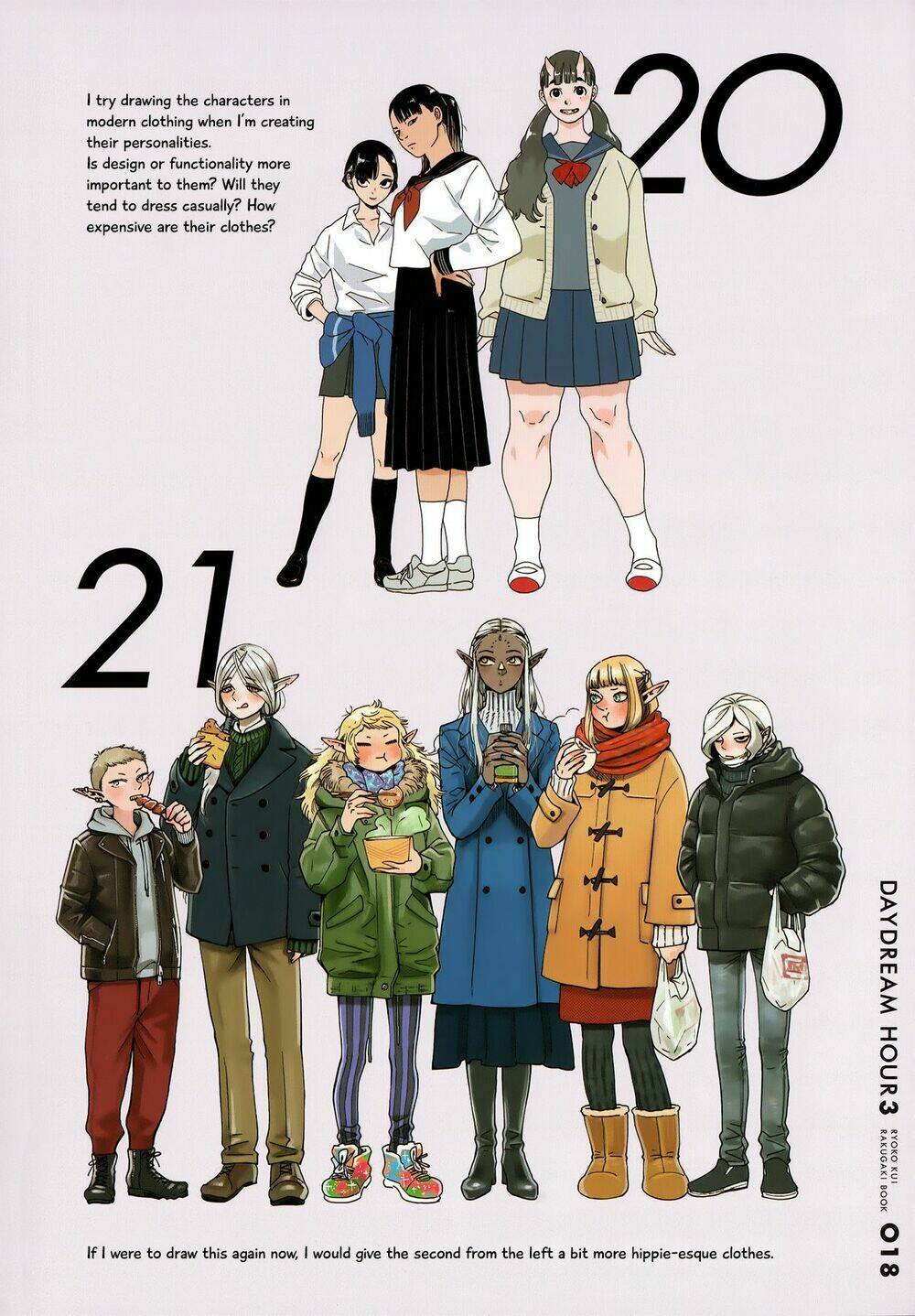 Hảo Vị Hầm Ngục: Chapter 64.5: - Artbook Daydream Hour 3