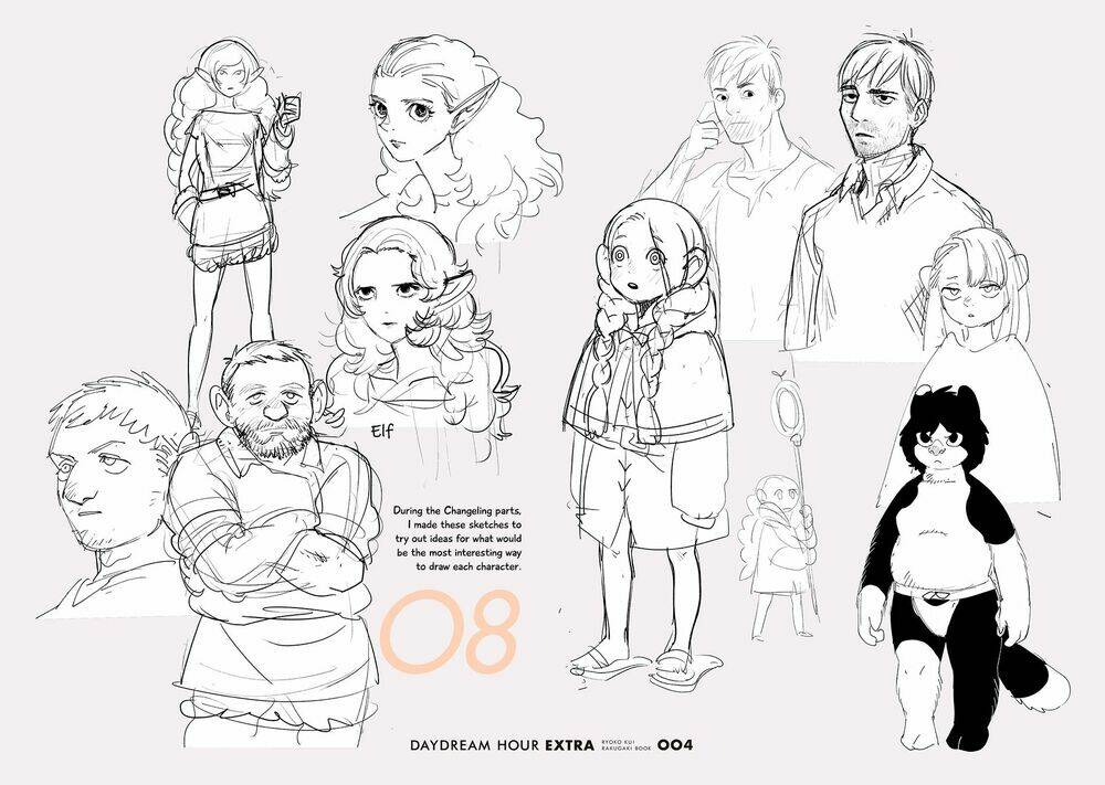 Hảo Vị Hầm Ngục: Chapter 64.6: - Artbook Daydream Hour Extra
