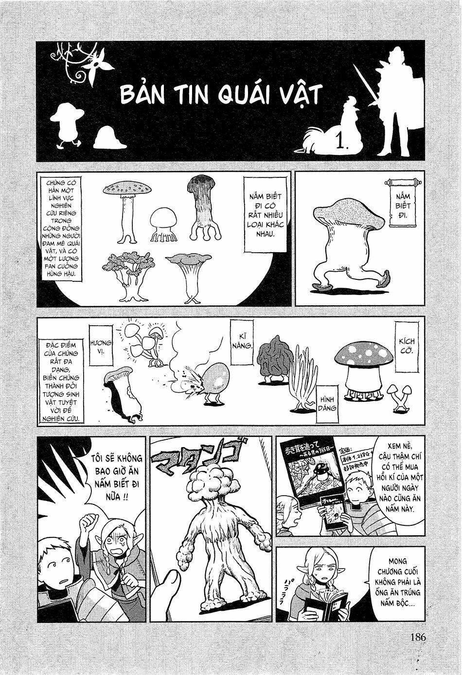 Hảo Vị Hầm Ngục: Chapter 7.1