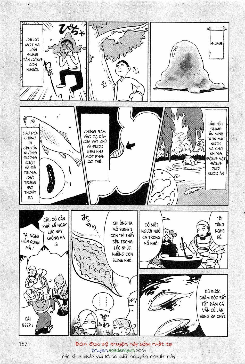 Hảo Vị Hầm Ngục: Chapter 7.1