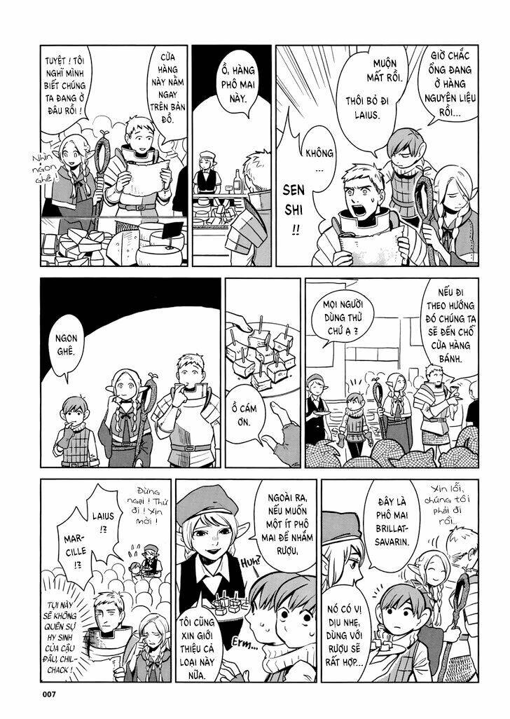 Hảo Vị Hầm Ngục: Chapter 7.2