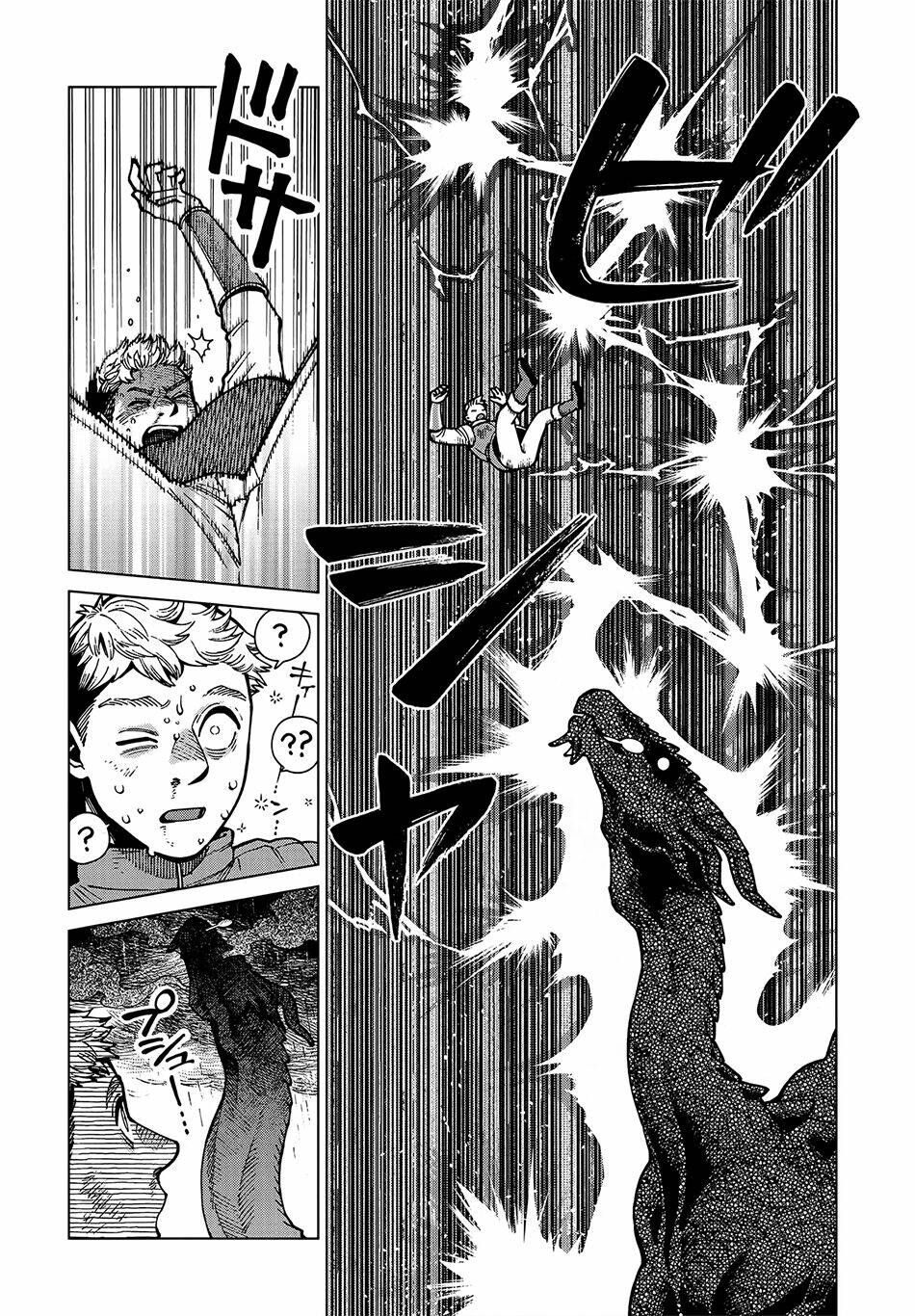 Hảo Vị Hầm Ngục: Chapter 70: - Thistle II