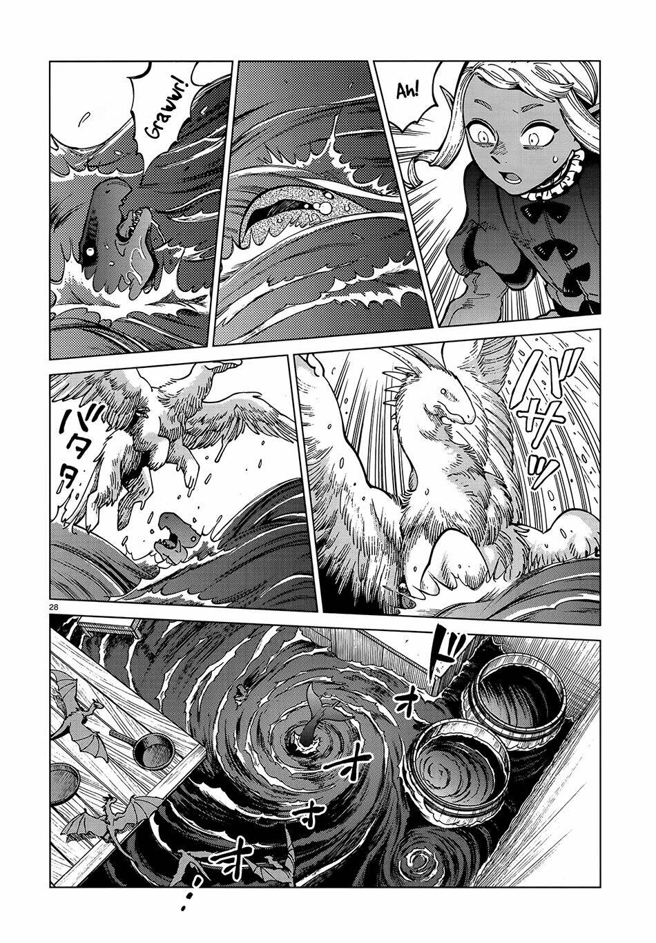 Hảo Vị Hầm Ngục: Chapter 70: - Thistle II