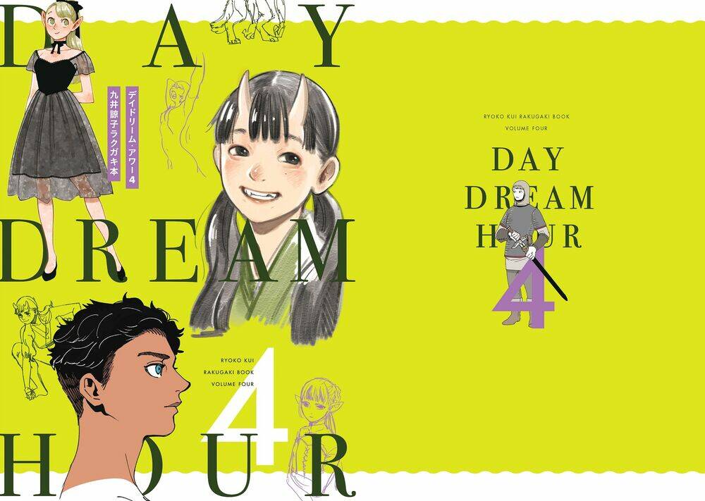 Hảo Vị Hầm Ngục: Chapter 71.1: - DAYDREAM HOUR 3