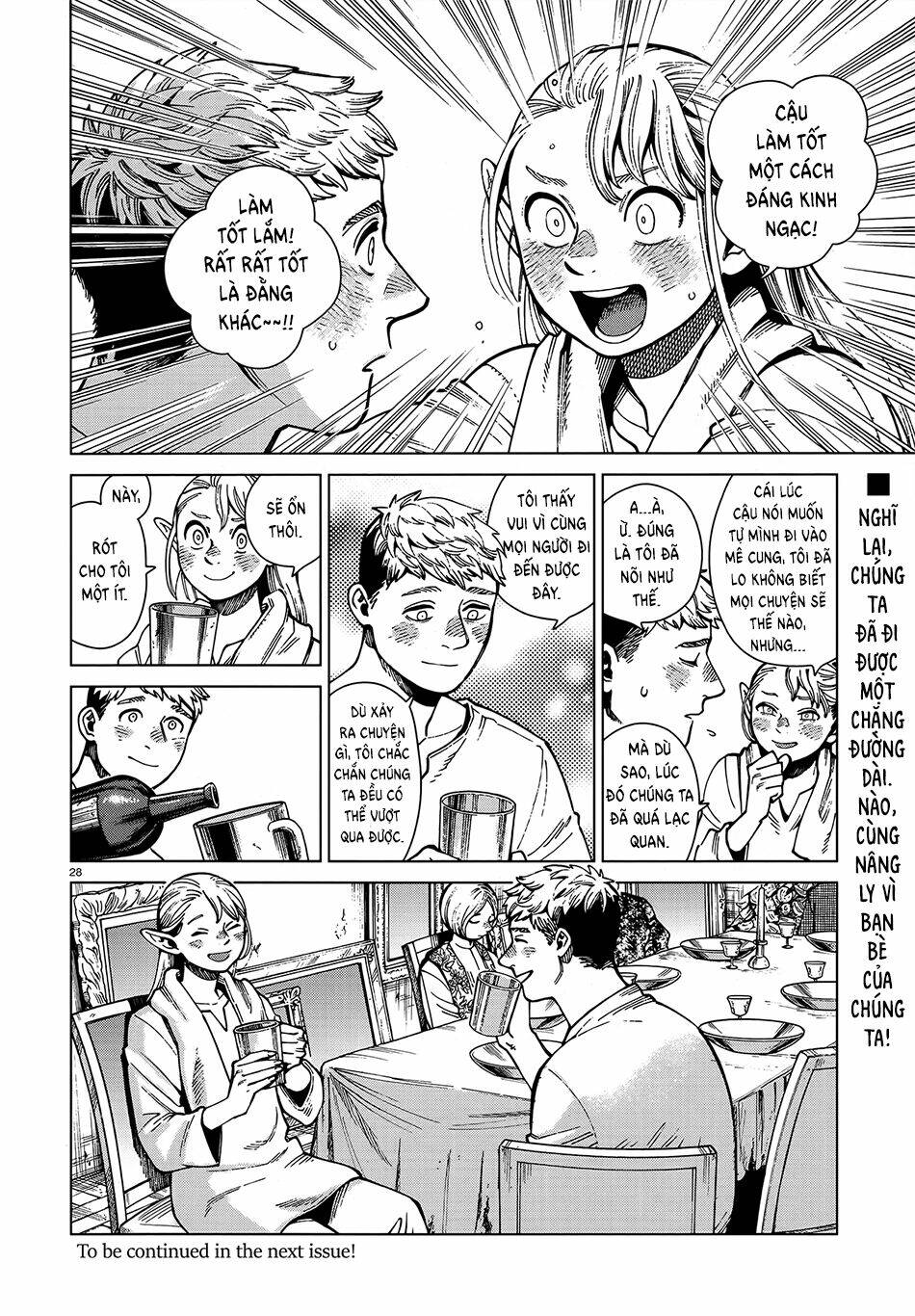Hảo Vị Hầm Ngục: Chapter 72: - Thistle V