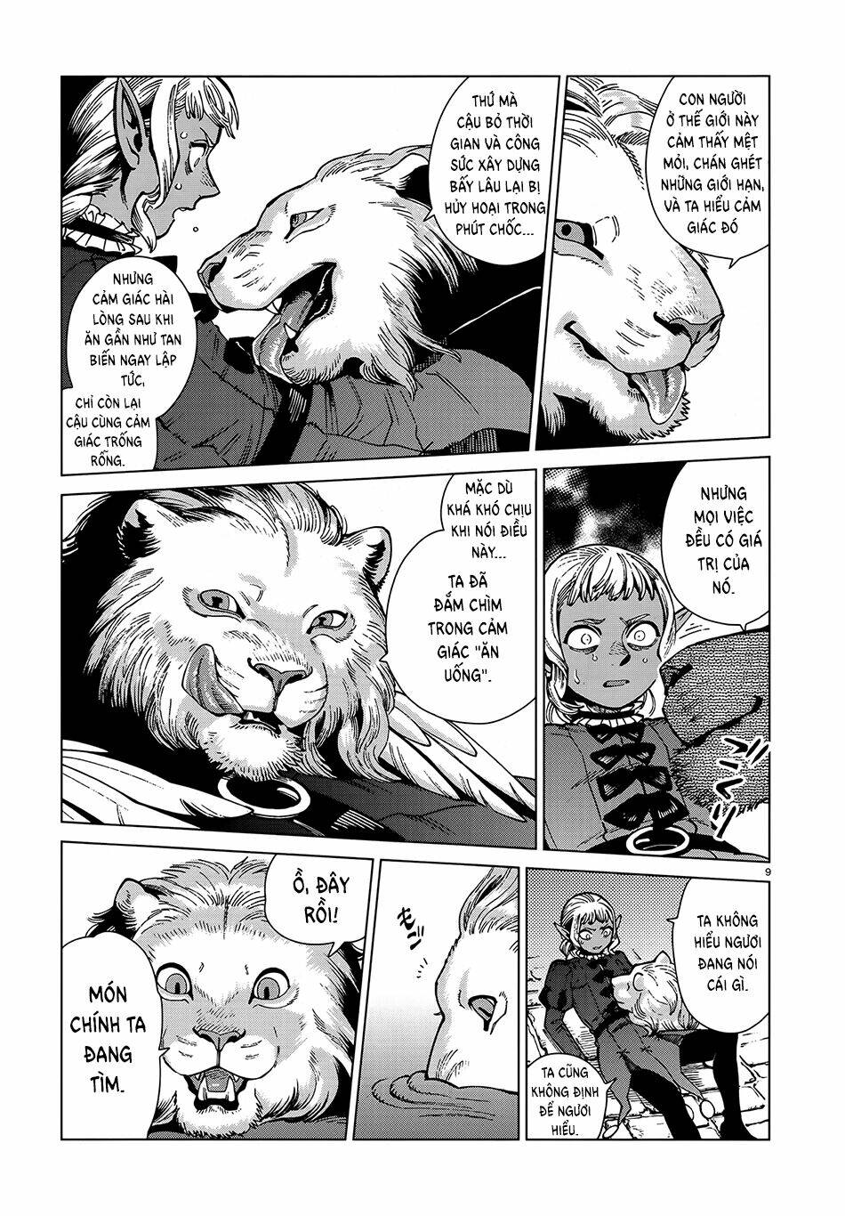 Hảo Vị Hầm Ngục: Chapter 72: - Thistle V