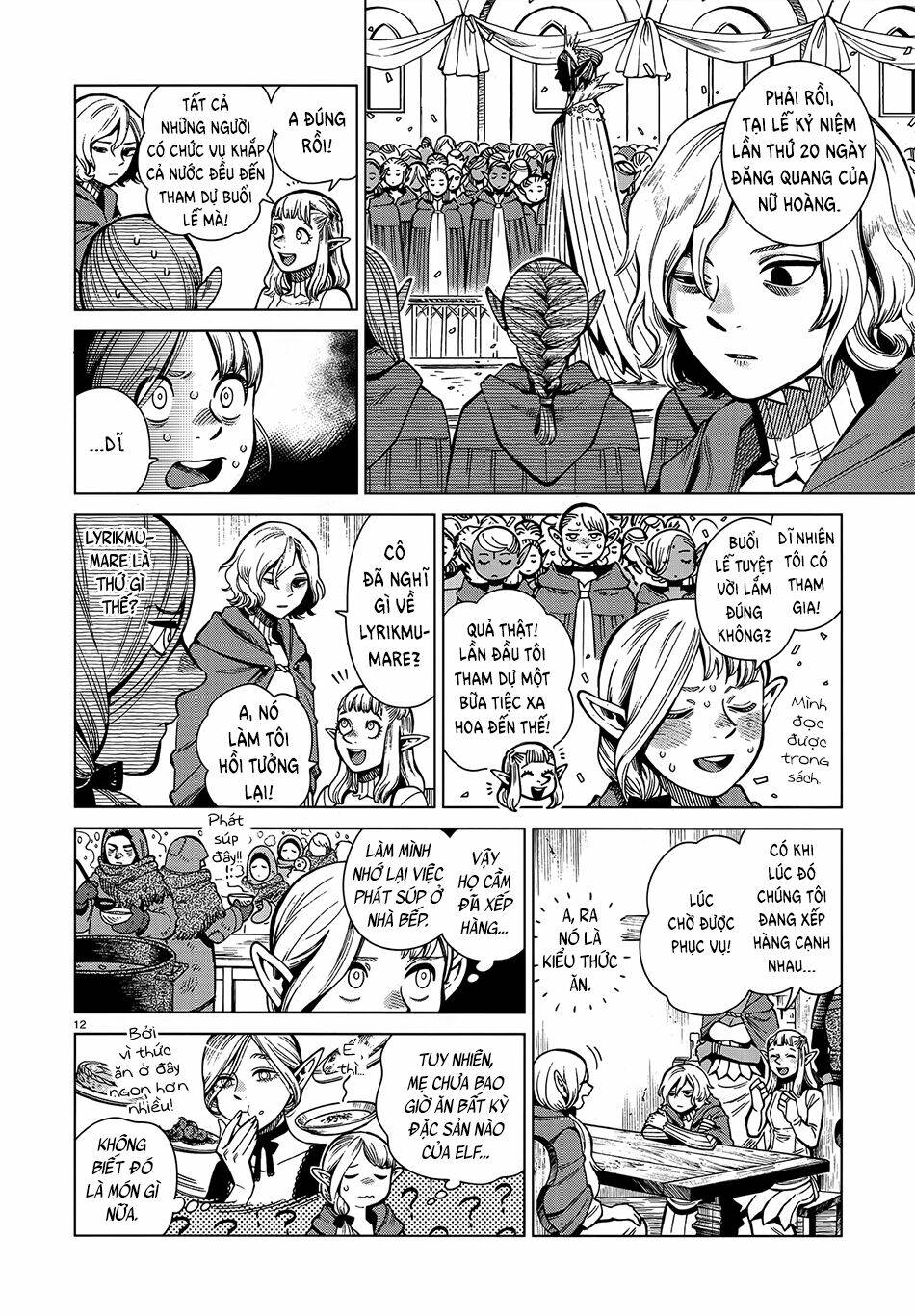 Hảo Vị Hầm Ngục: Chapter 74: - Lyrikmumare