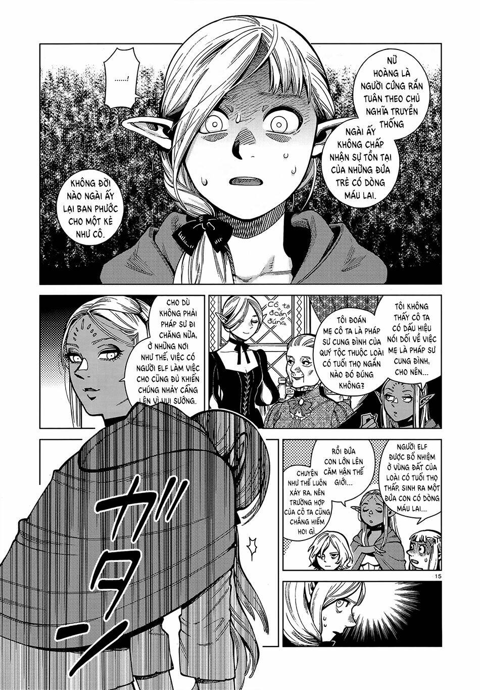 Hảo Vị Hầm Ngục: Chapter 74: - Lyrikmumare