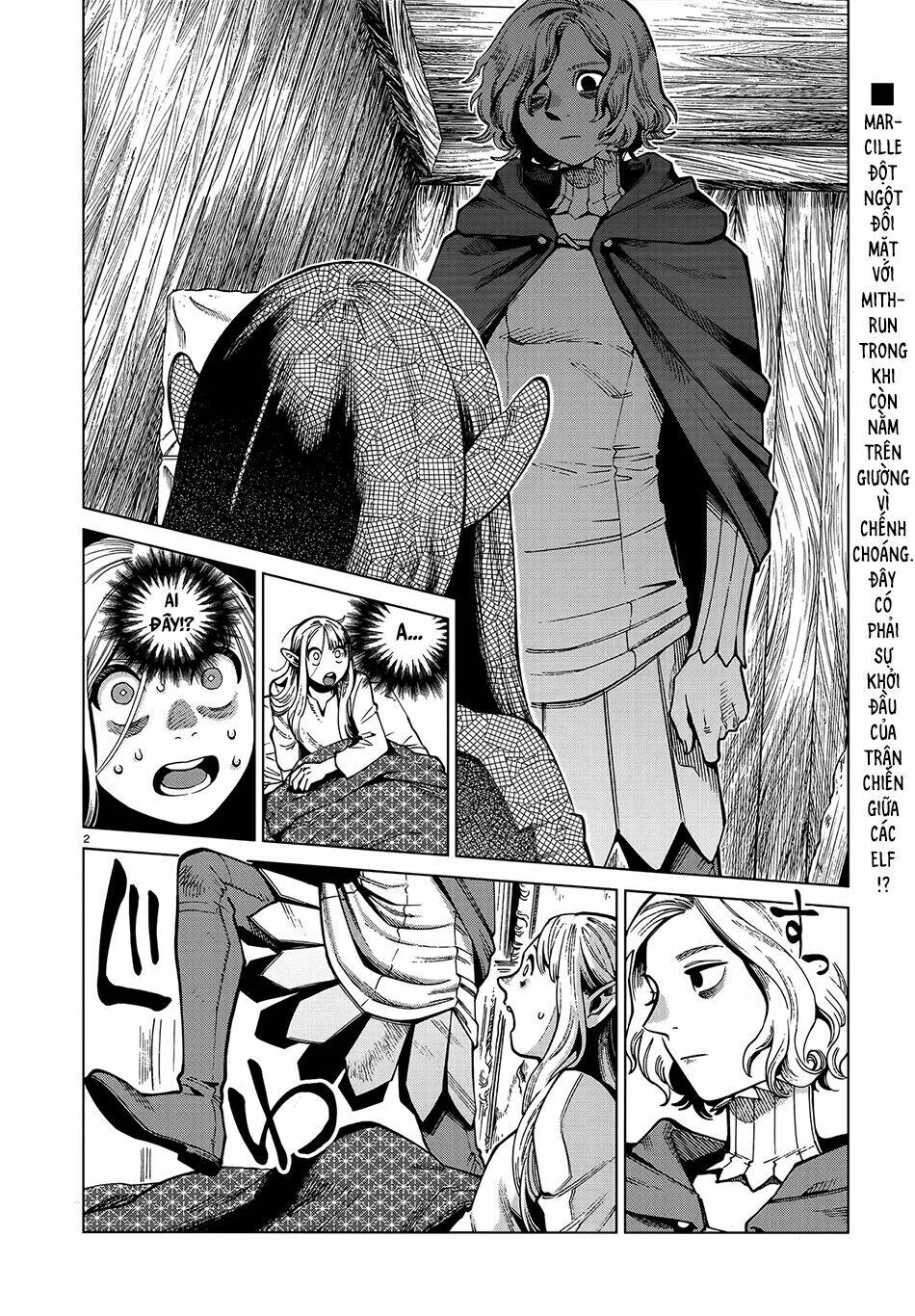 Hảo Vị Hầm Ngục: Chapter 74: - Lyrikmumare