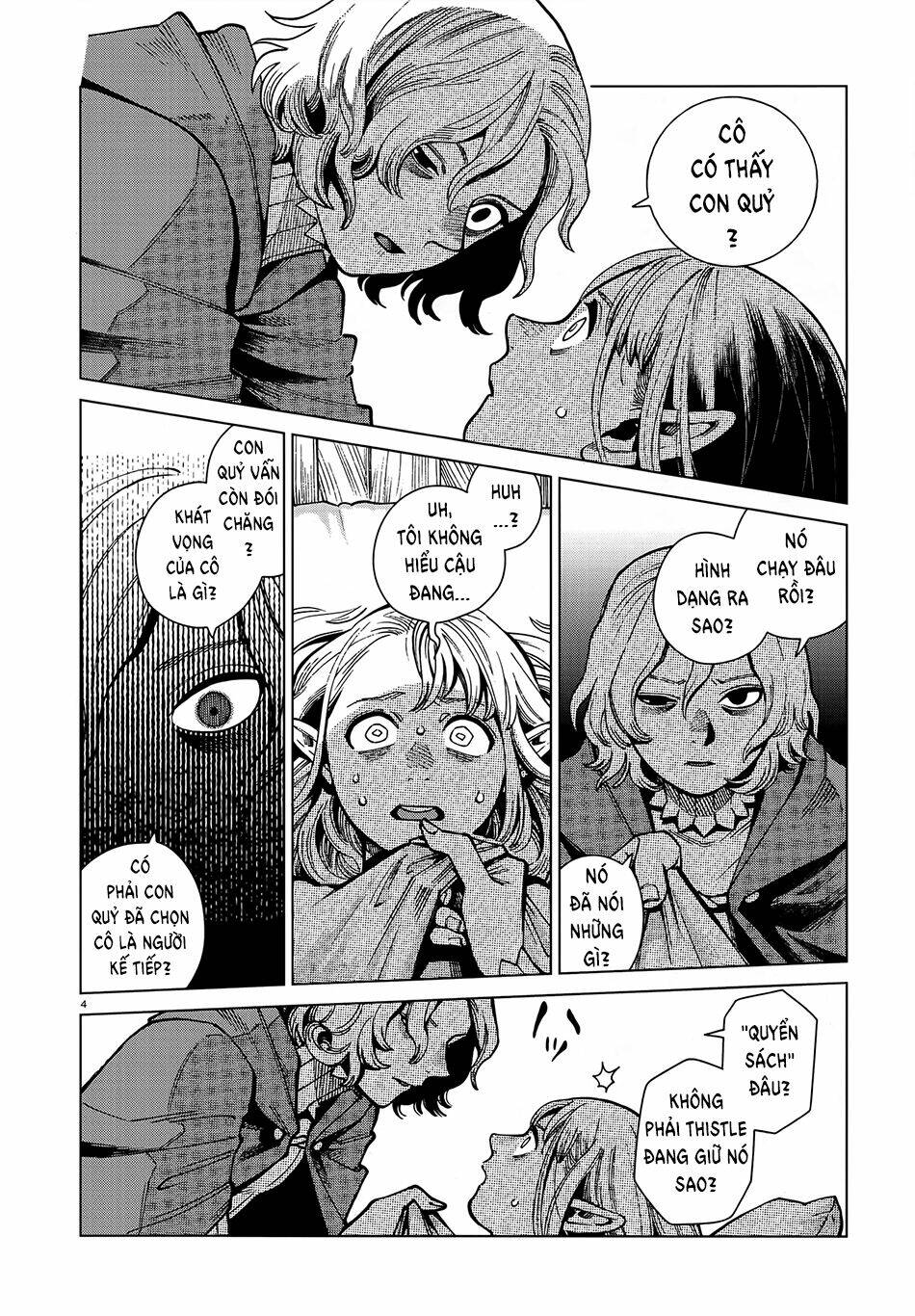 Hảo Vị Hầm Ngục: Chapter 74: - Lyrikmumare