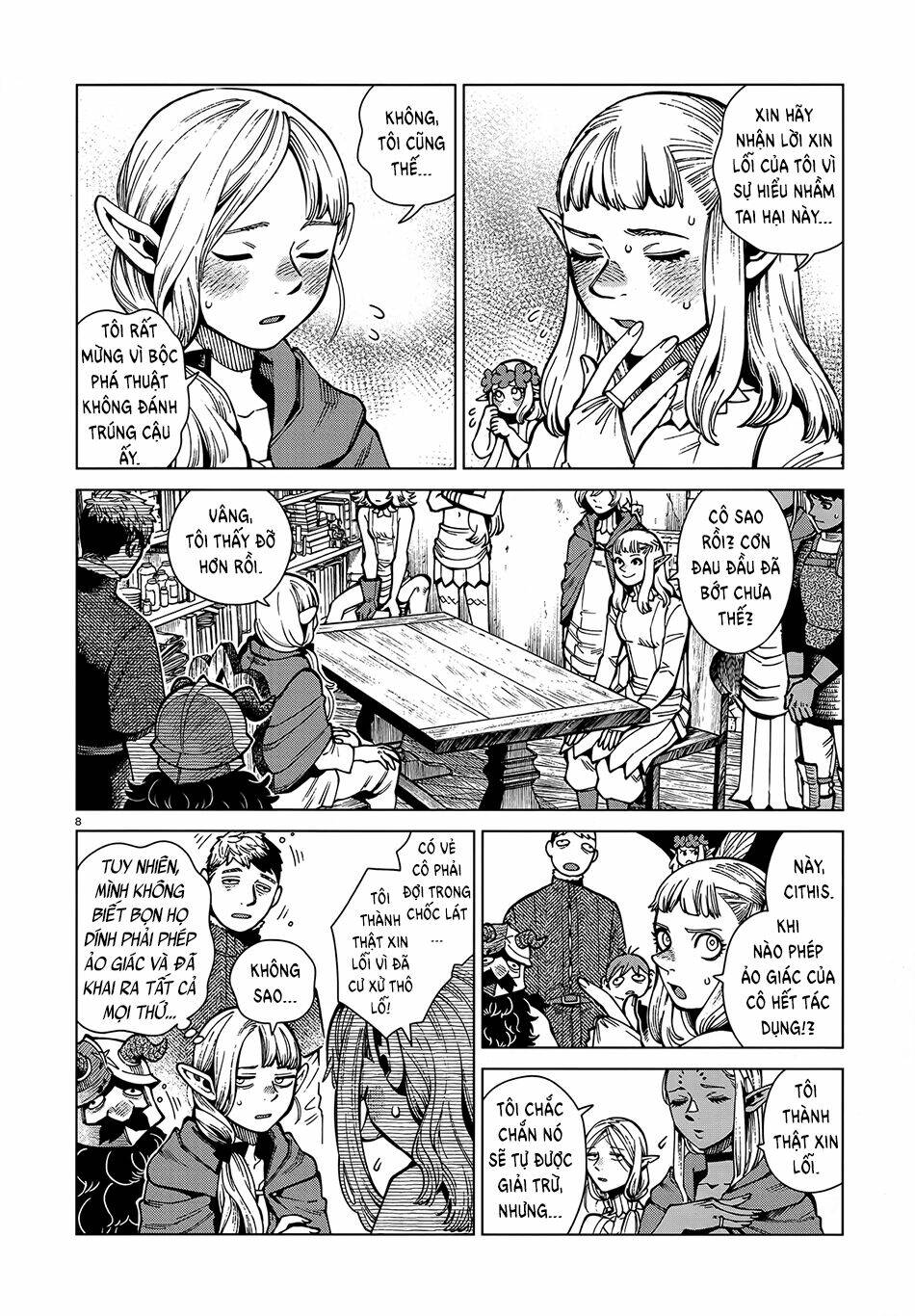 Hảo Vị Hầm Ngục: Chapter 74: - Lyrikmumare