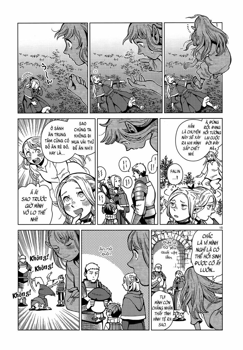 Hảo Vị Hầm Ngục: Chapter 75: - Chủ nhân mê cung