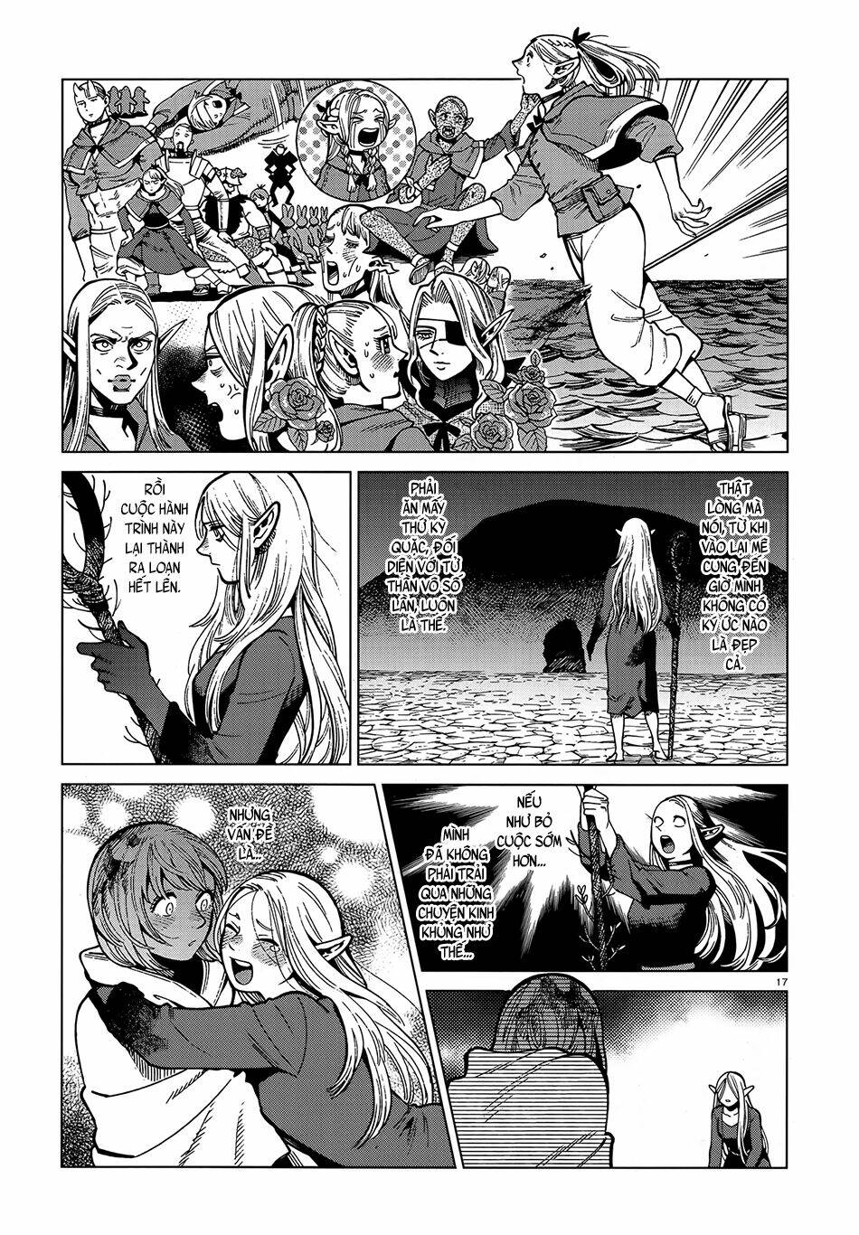 Hảo Vị Hầm Ngục: Chapter 75: - Chủ nhân mê cung