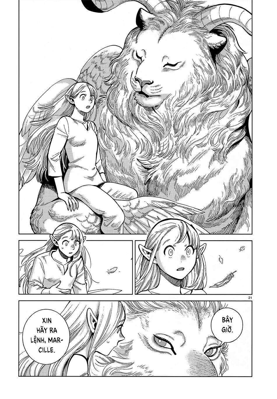 Hảo Vị Hầm Ngục: Chapter 75: - Chủ nhân mê cung