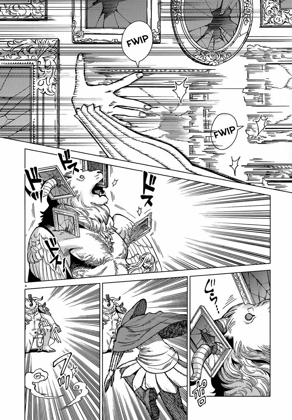 Hảo Vị Hầm Ngục: Chapter 75: - Chủ nhân mê cung