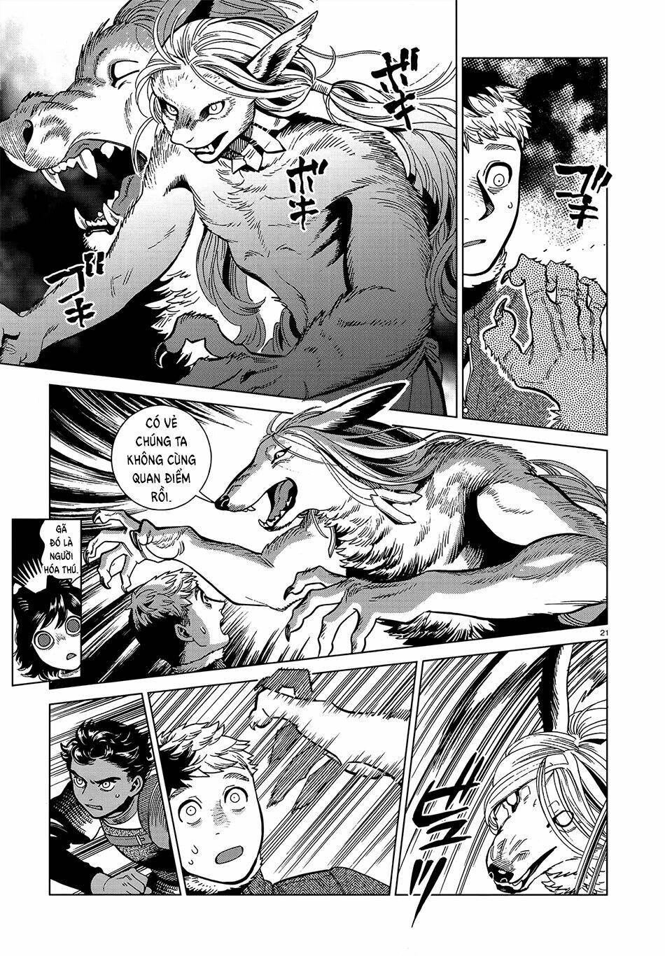 Hảo Vị Hầm Ngục: Chapter 76: - Chủ nhân mê cung II