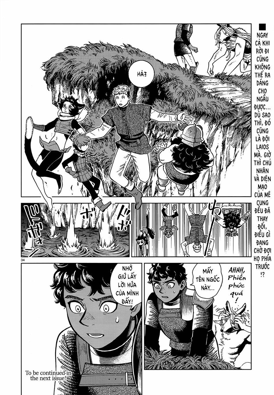 Hảo Vị Hầm Ngục: Chapter 76: - Chủ nhân mê cung II
