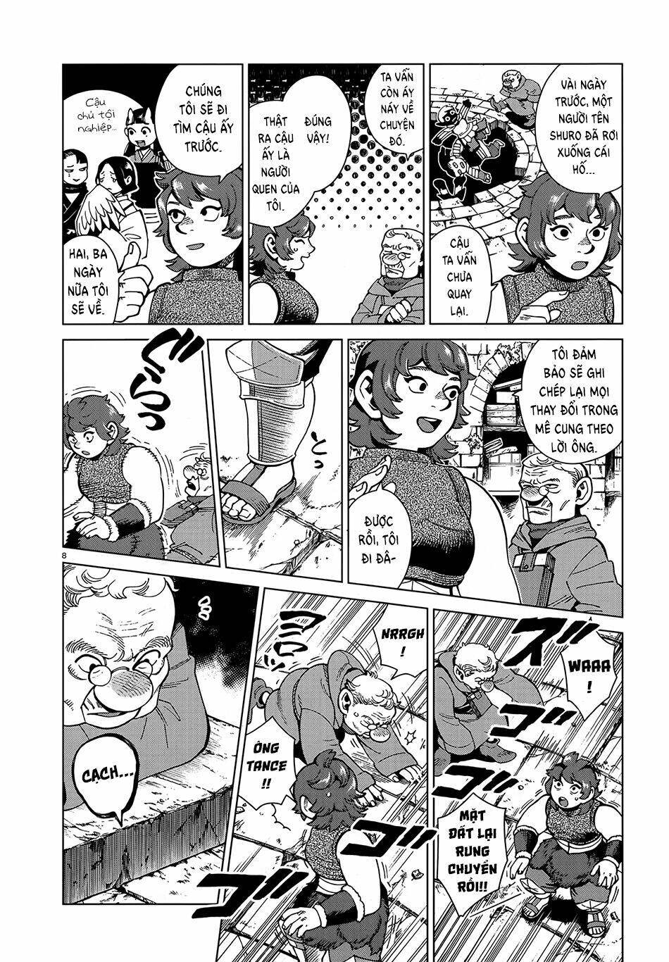Hảo Vị Hầm Ngục: Chapter 77: - Mê cung