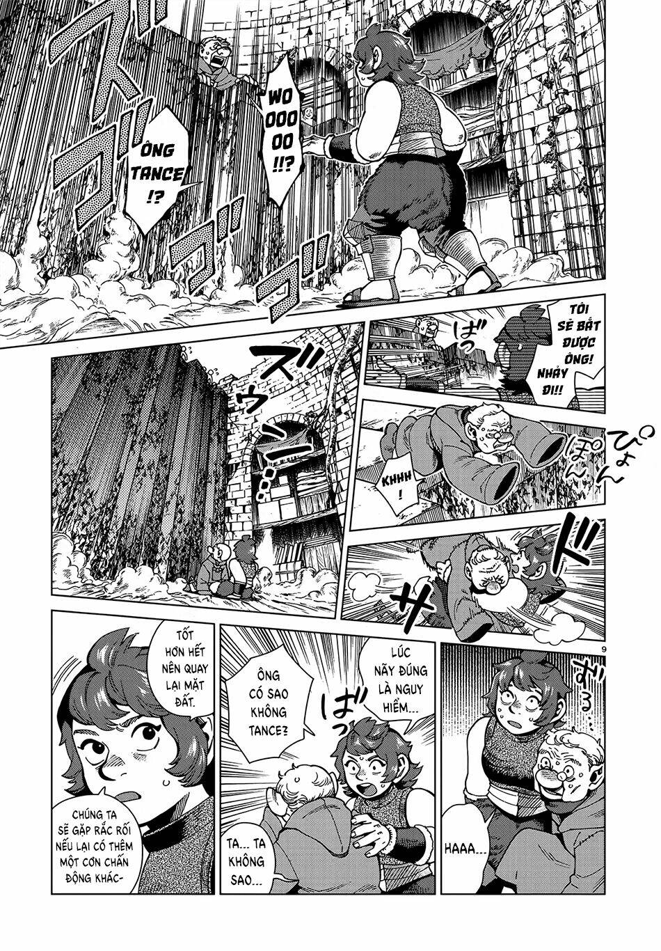 Hảo Vị Hầm Ngục: Chapter 77: - Mê cung