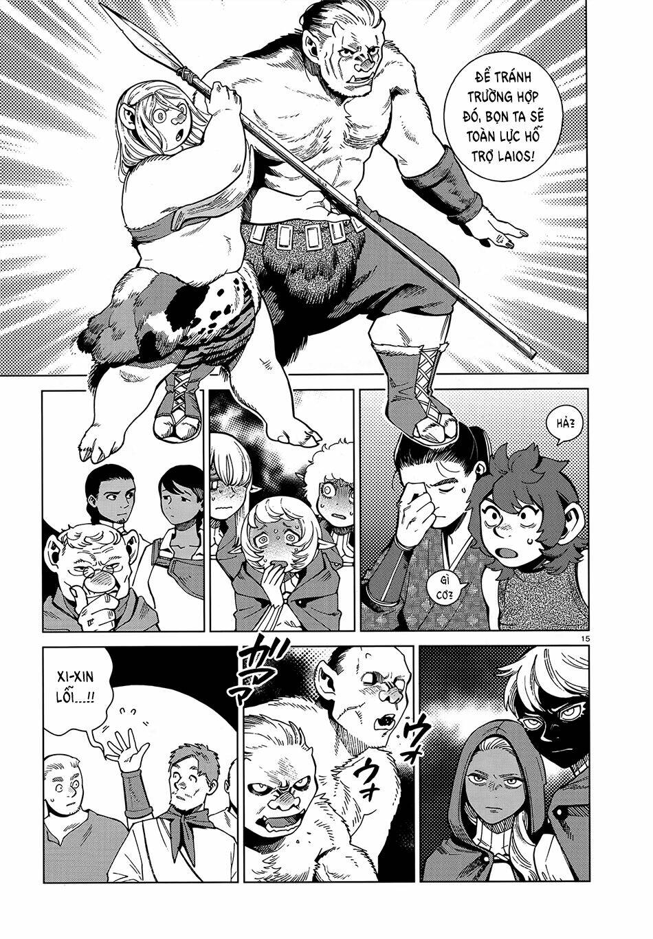 Hảo Vị Hầm Ngục: Chapter 78: - Mê cung II