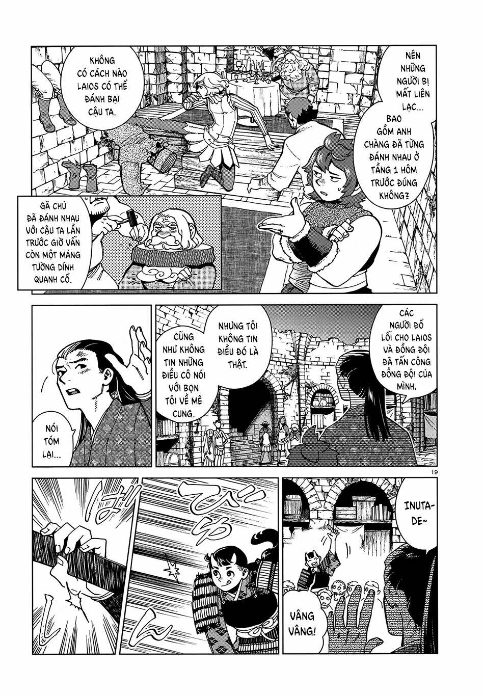 Hảo Vị Hầm Ngục: Chapter 78: - Mê cung II