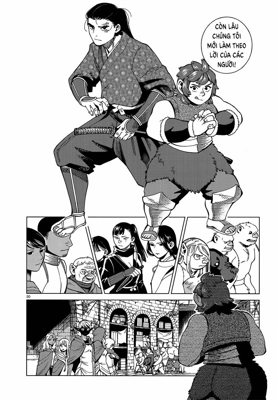 Hảo Vị Hầm Ngục: Chapter 78: - Mê cung II