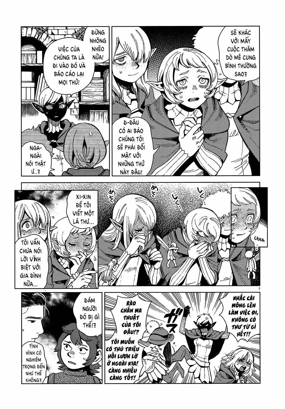 Hảo Vị Hầm Ngục: Chapter 78: - Mê cung II