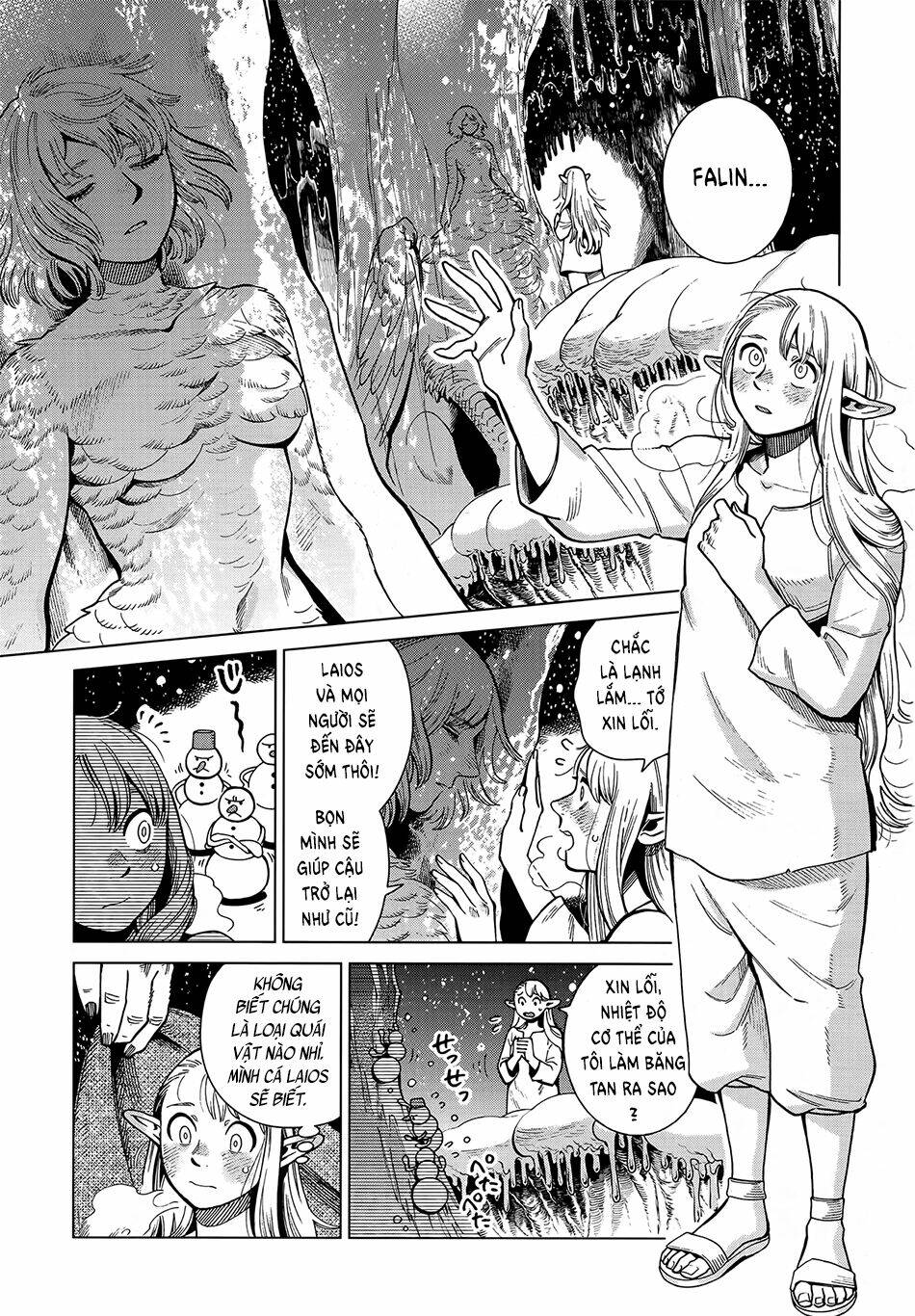 Hảo Vị Hầm Ngục: Chapter 79: - Ký sinh trùng