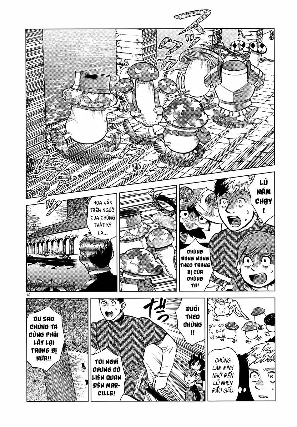 Hảo Vị Hầm Ngục: Chapter 79: - Ký sinh trùng
