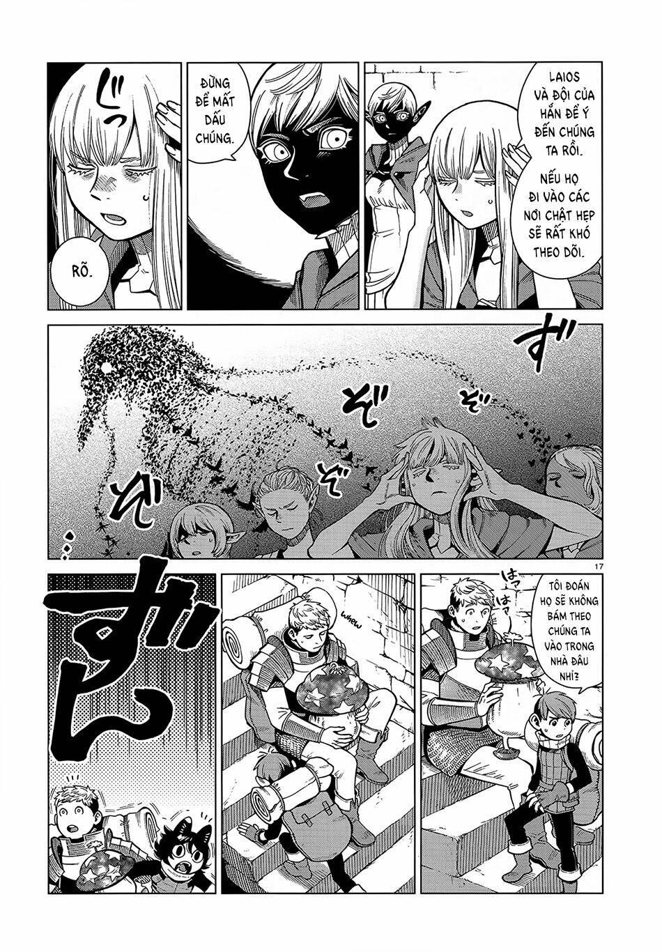 Hảo Vị Hầm Ngục: Chapter 79: - Ký sinh trùng