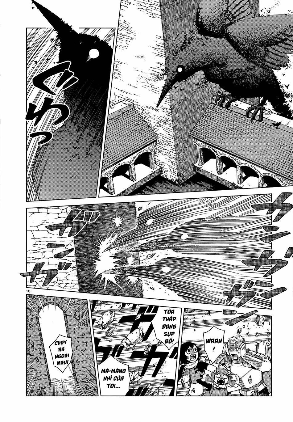 Hảo Vị Hầm Ngục: Chapter 79: - Ký sinh trùng
