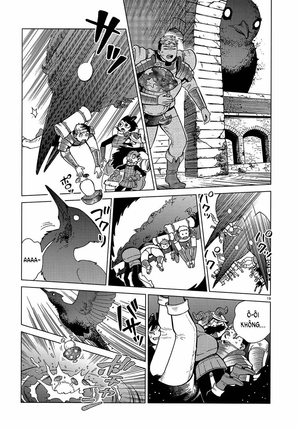 Hảo Vị Hầm Ngục: Chapter 79: - Ký sinh trùng