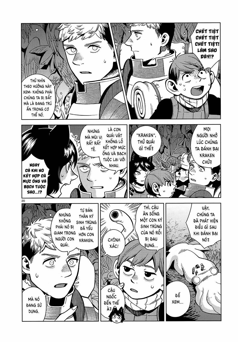 Hảo Vị Hầm Ngục: Chapter 79: - Ký sinh trùng