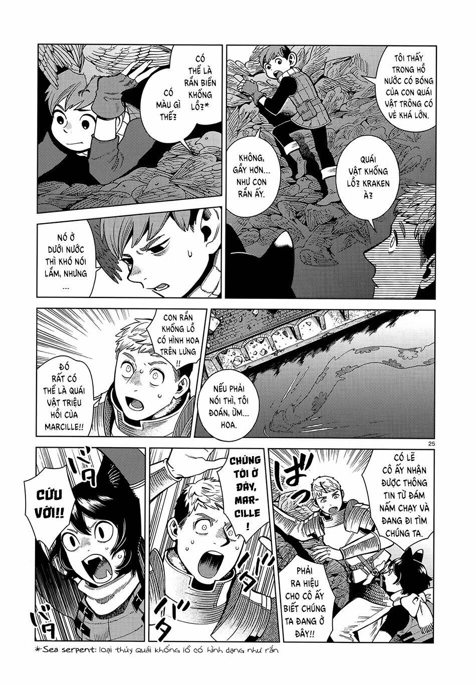 Hảo Vị Hầm Ngục: Chapter 79: - Ký sinh trùng