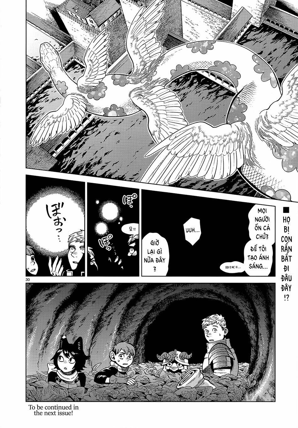 Hảo Vị Hầm Ngục: Chapter 79: - Ký sinh trùng