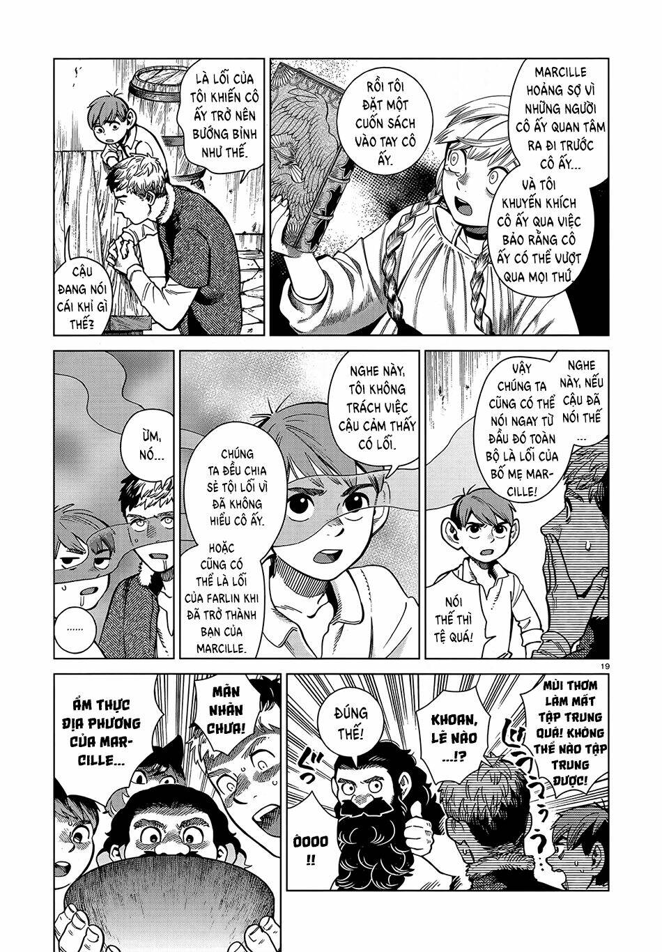 Hảo Vị Hầm Ngục: Chapter 81: - Ẩm thực địa phương
