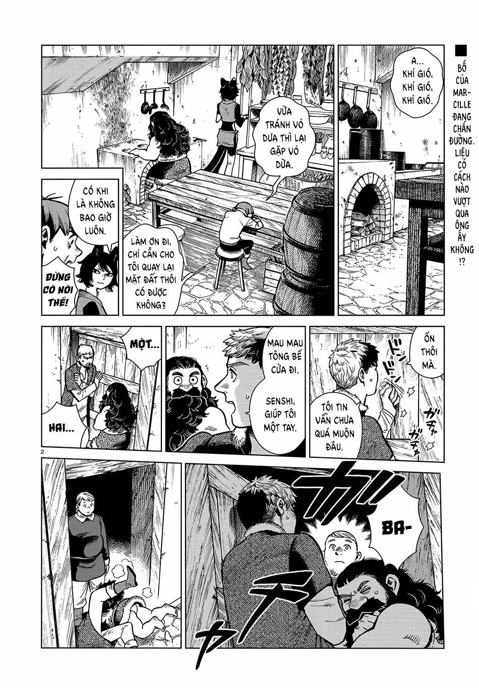 Hảo Vị Hầm Ngục: Chapter 81: - Ẩm thực địa phương