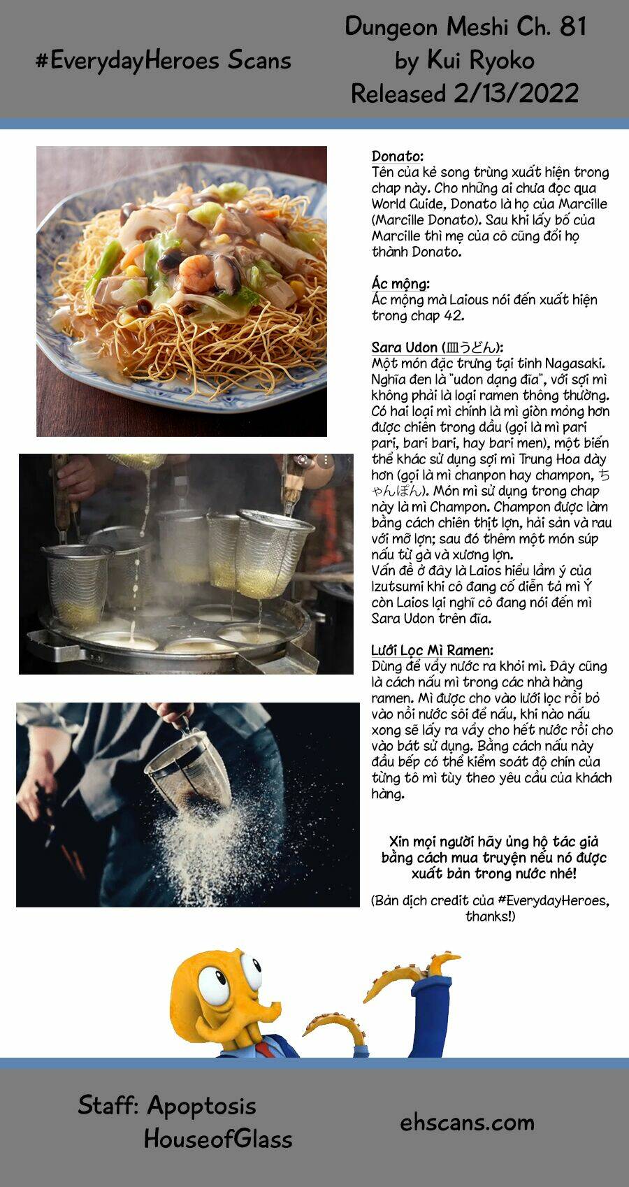 Hảo Vị Hầm Ngục: Chapter 81: - Ẩm thực địa phương
