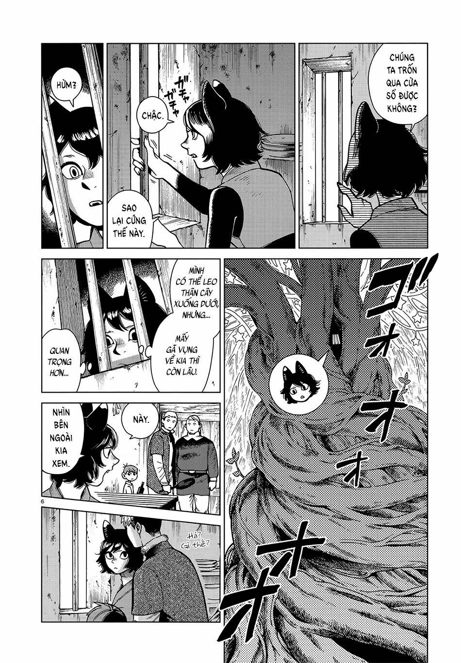 Hảo Vị Hầm Ngục: Chapter 81: - Ẩm thực địa phương