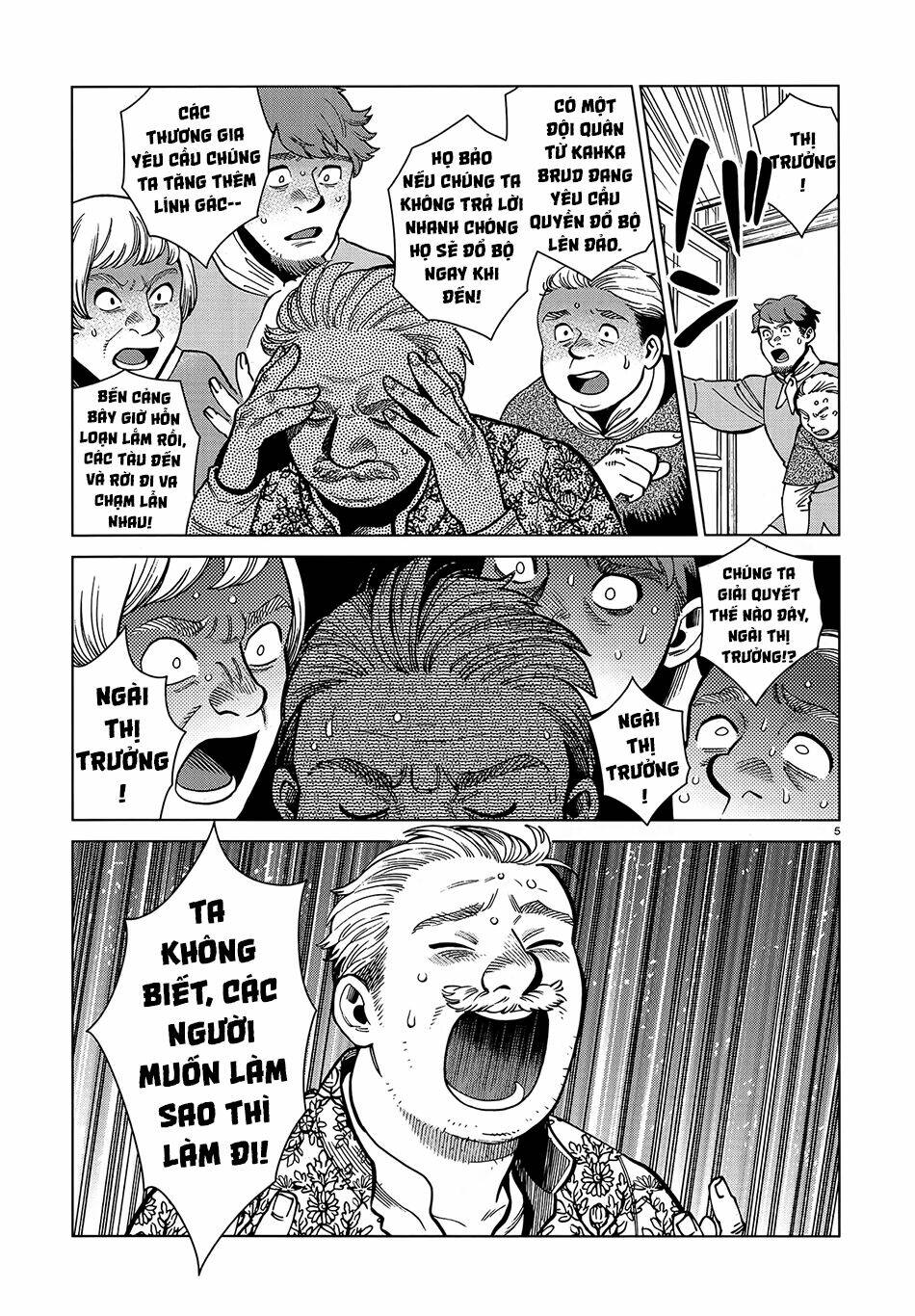 Hảo Vị Hầm Ngục: Chapter 82: - Marcille