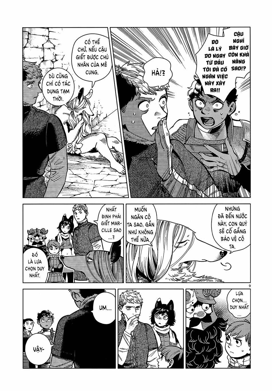 Hảo Vị Hầm Ngục: Chapter 84: - Marcille 3