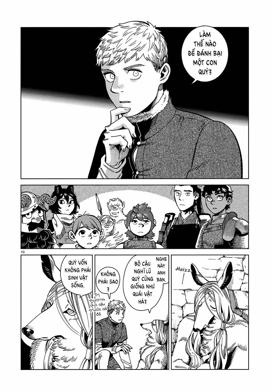 Hảo Vị Hầm Ngục: Chapter 84: - Marcille 3