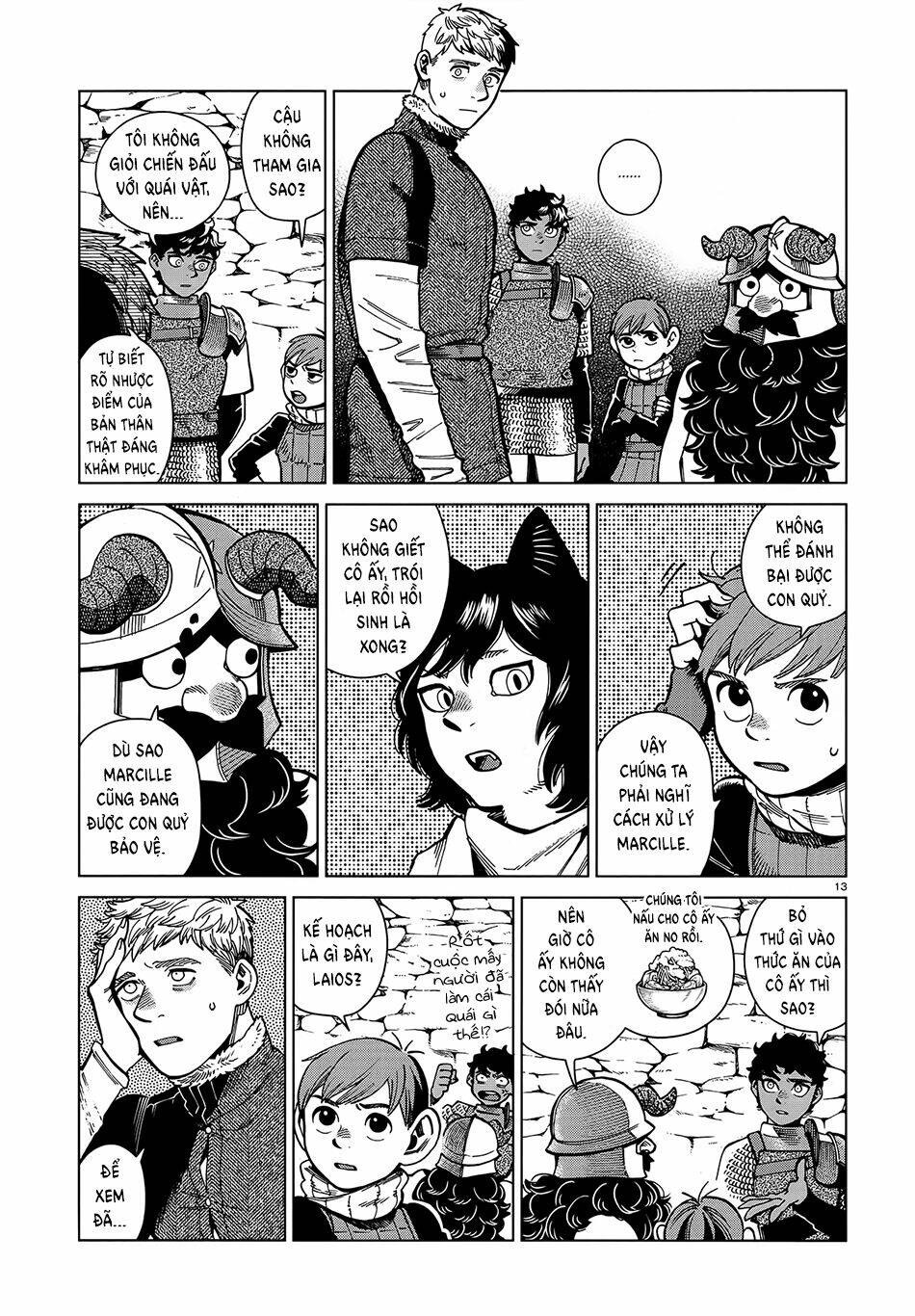 Hảo Vị Hầm Ngục: Chapter 84: - Marcille 3