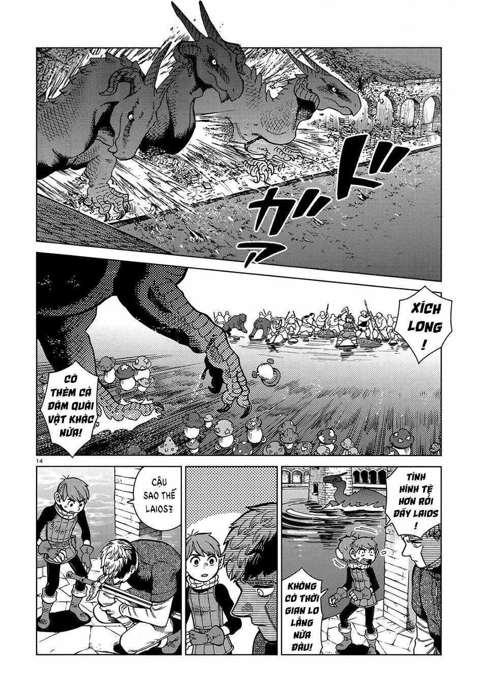 Hảo Vị Hầm Ngục: Chapter 84: - Marcille 3