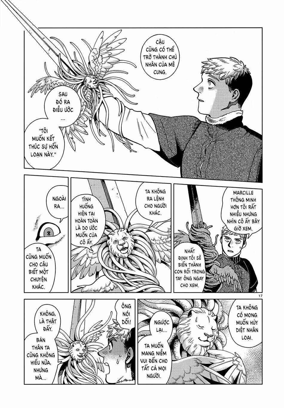 Hảo Vị Hầm Ngục: Chapter 84: - Marcille 3