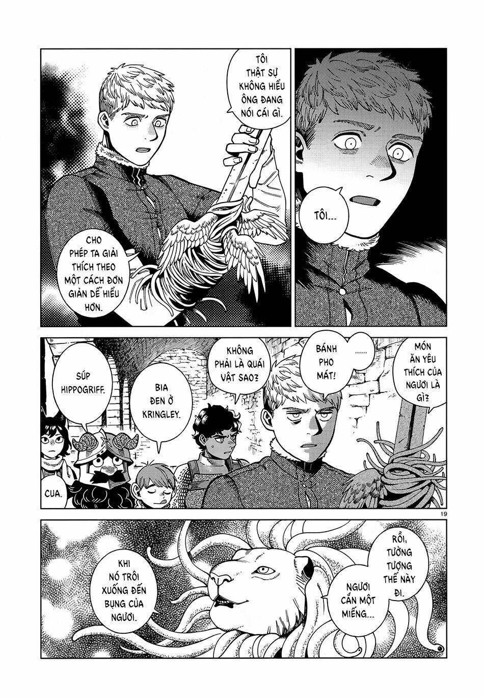 Hảo Vị Hầm Ngục: Chapter 84: - Marcille 3