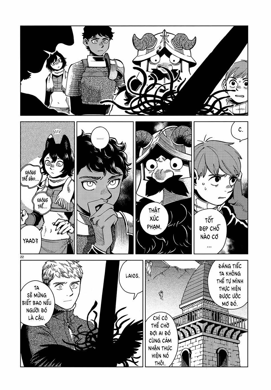 Hảo Vị Hầm Ngục: Chapter 84: - Marcille 3