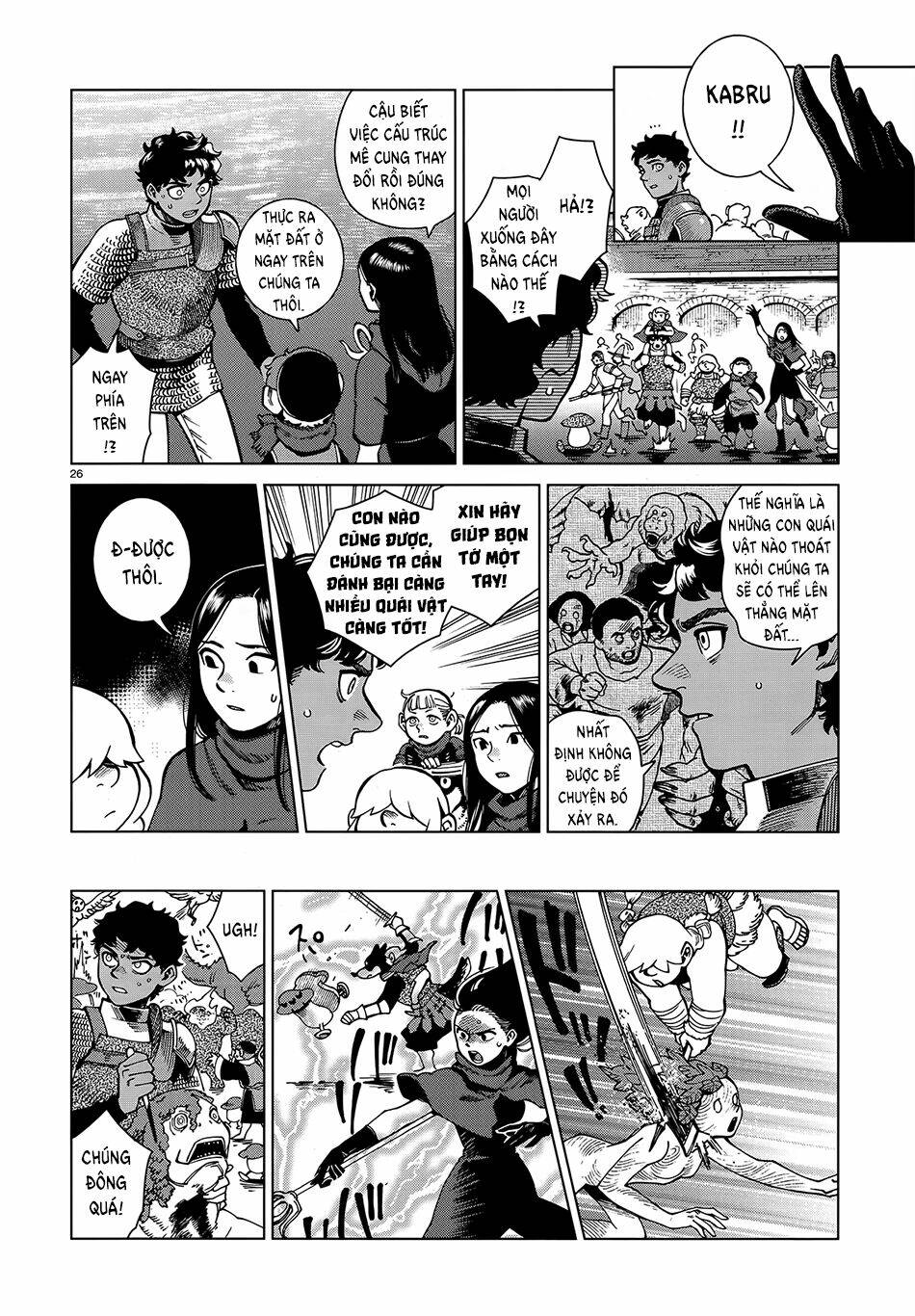 Hảo Vị Hầm Ngục: Chapter 84: - Marcille 3